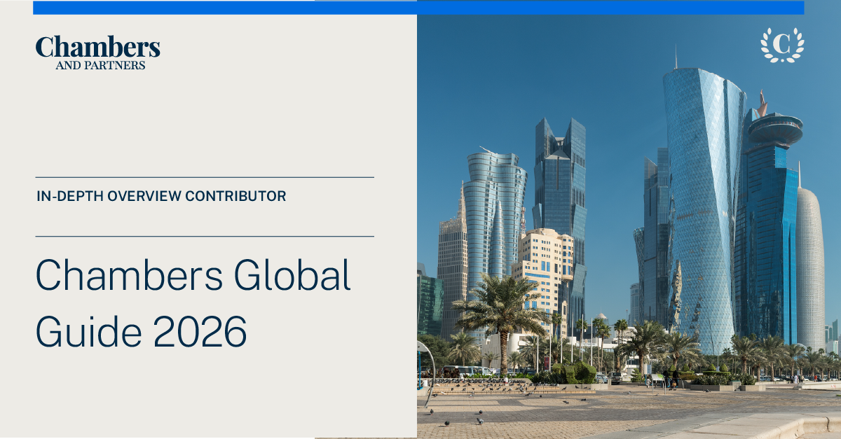 Industry News | Tiger Partners Invited to Contribute to the Chambers Global Guide 2026: In-depth Overview - Dispute Resolution (PRC Firms)