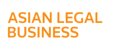 ALB CHINA LAW AWARDS 2025 (NOMINATION)